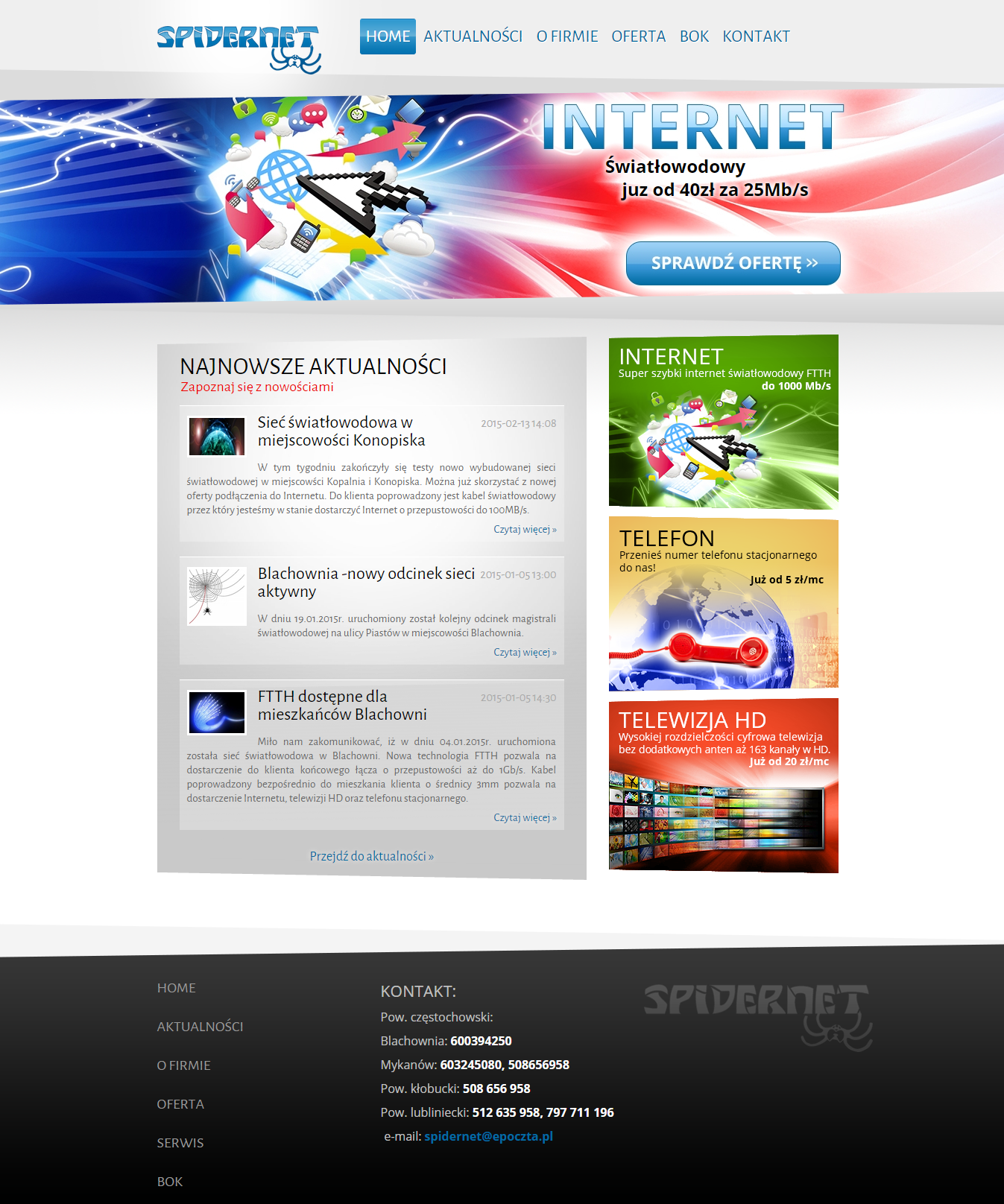 Spidernet