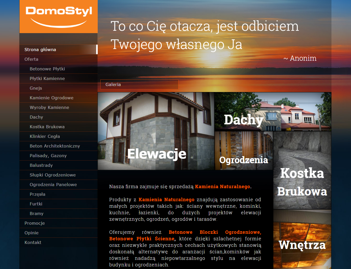 Edomostyl